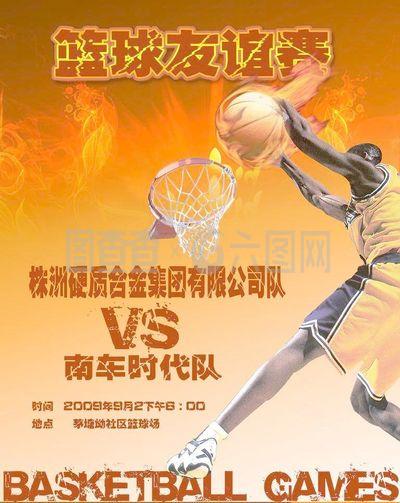 置了不同