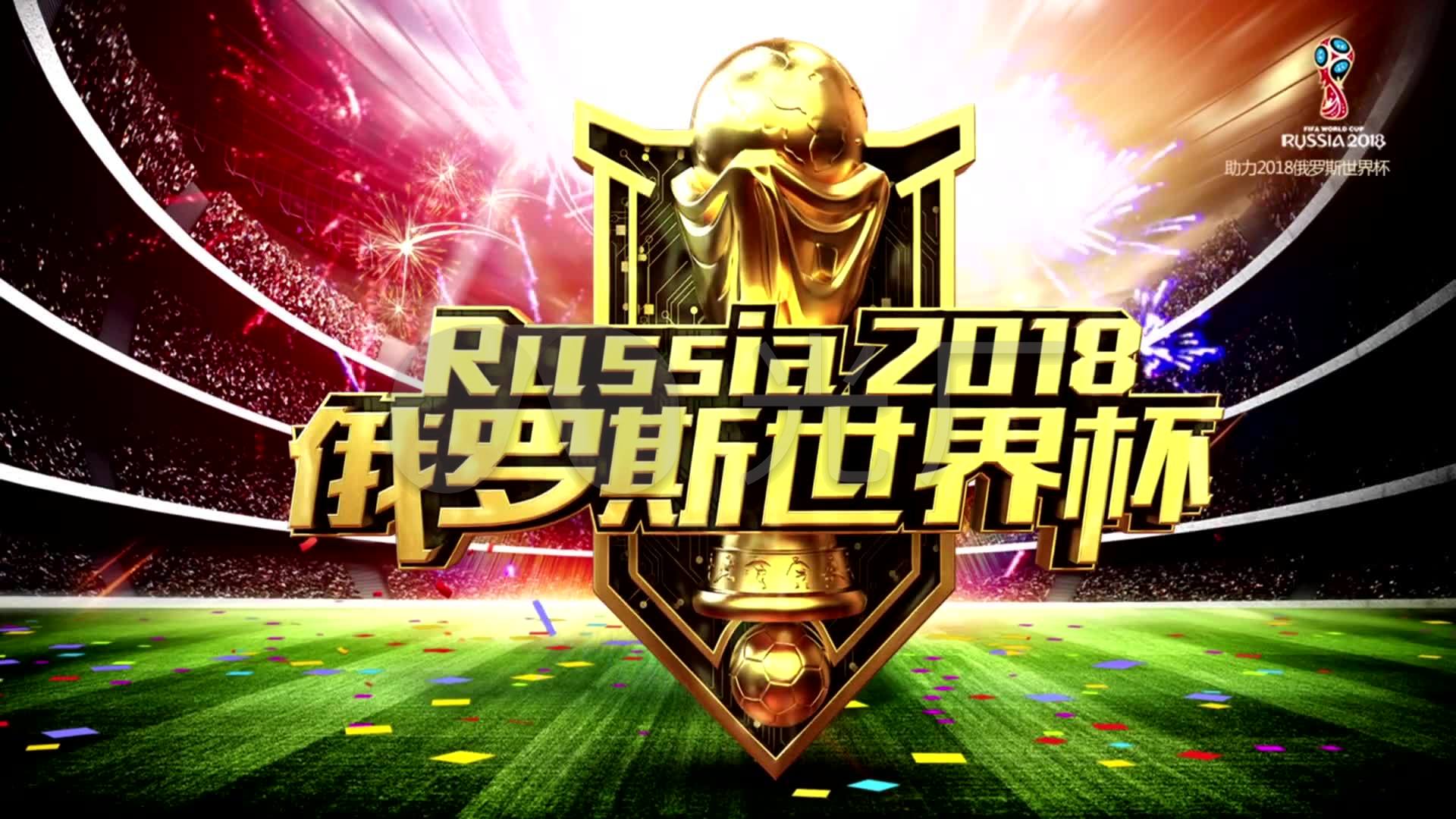 年轻球员