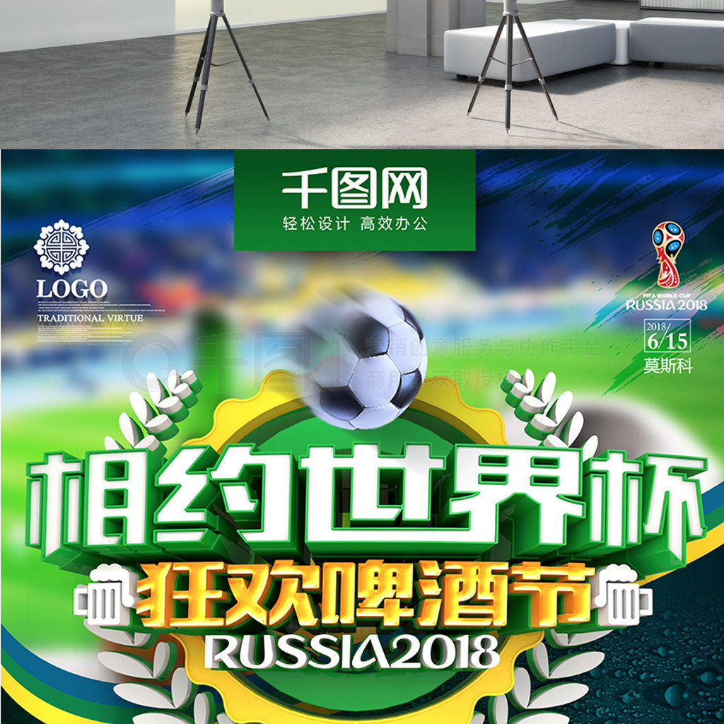许多人来
