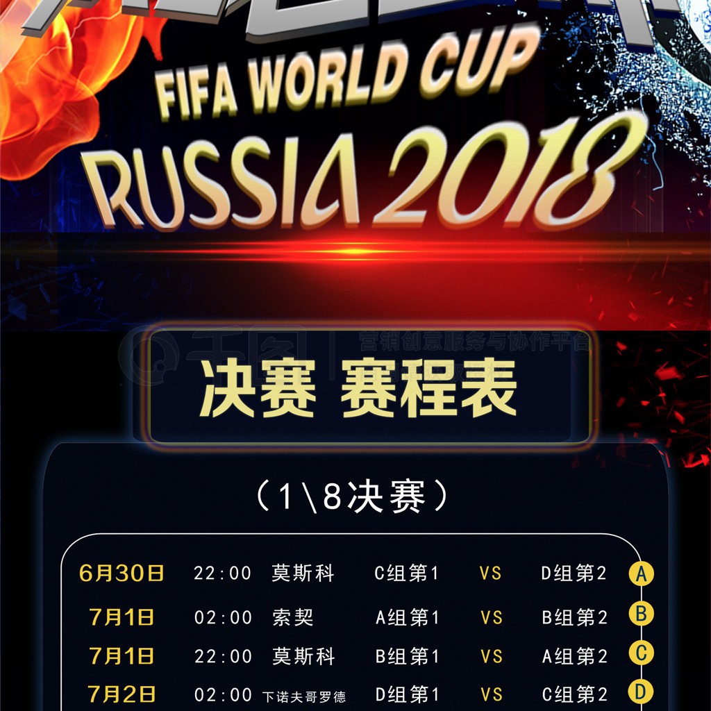 有效控制