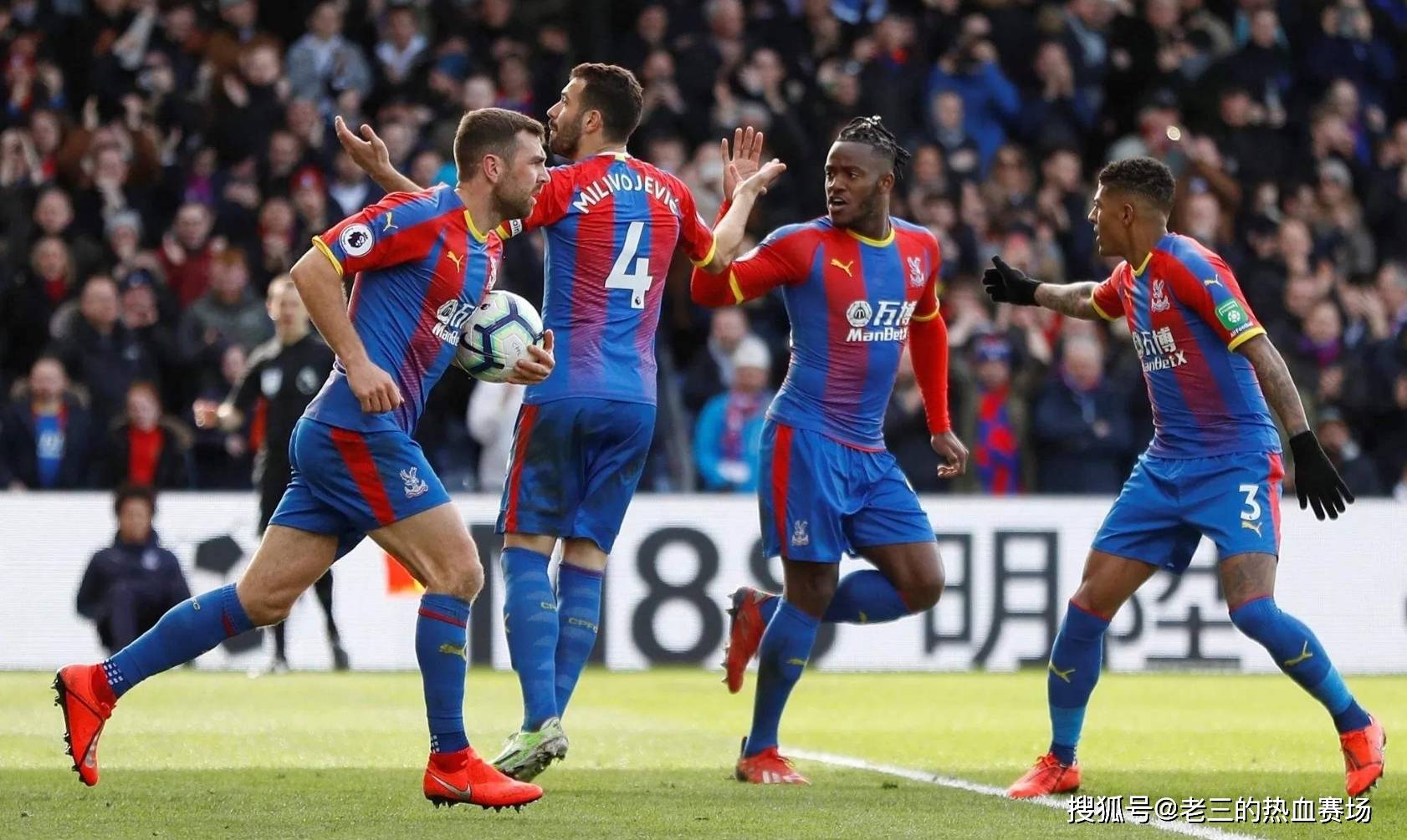 但对于拜仁 但对于拜仁