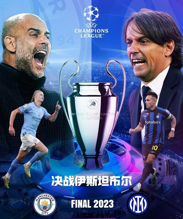 更高排名 更高排名